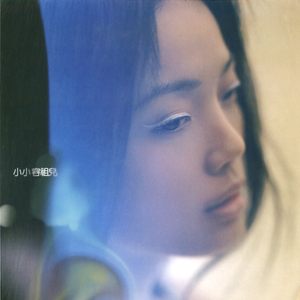 老男人爆插美女阴部狂舔
