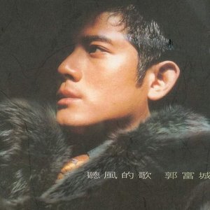 老男人爆插美女阴部狂舔
