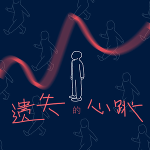 老男人爆插美女阴部狂舔
